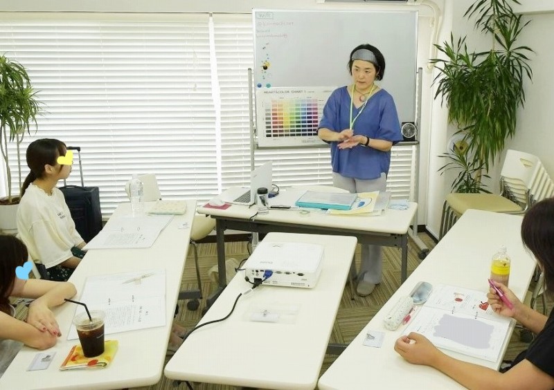 色彩心理の基礎レッスン